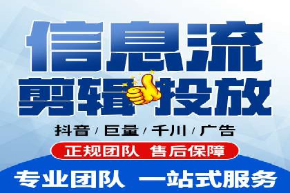 SEM托管助力企业品牌知名度提升案例